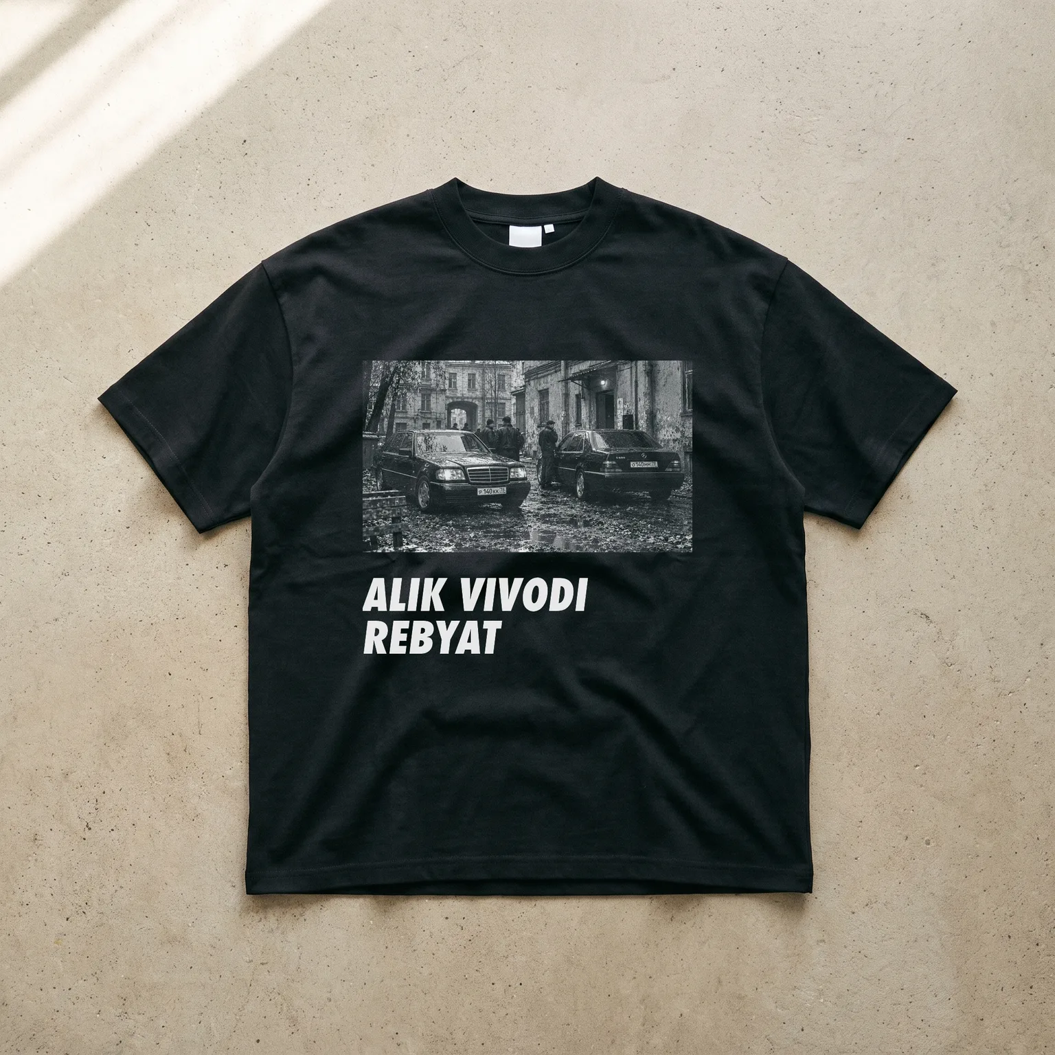 ALIK VIVODI REBYAT, мокап