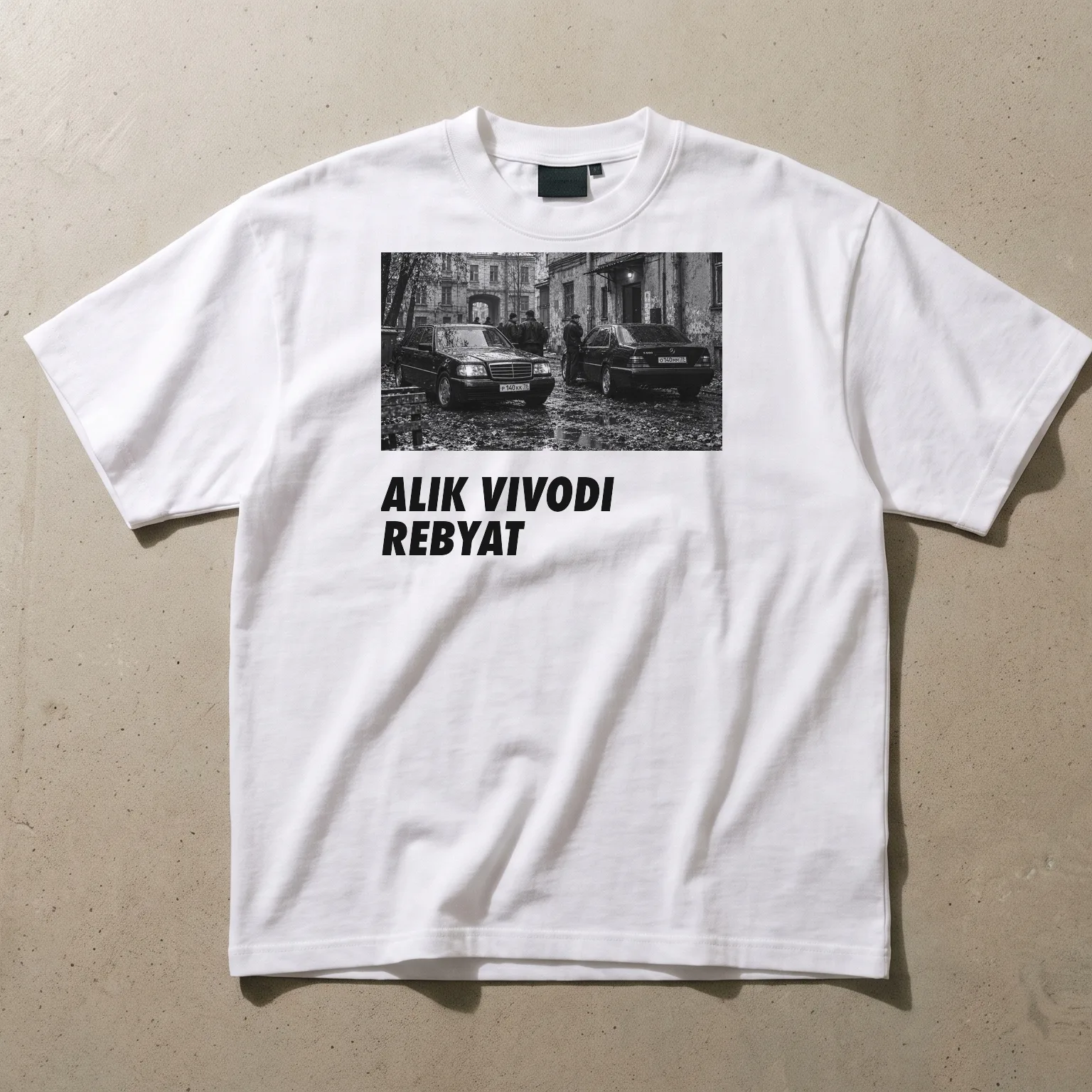 ALIK VIVODI REBYAT, мокап