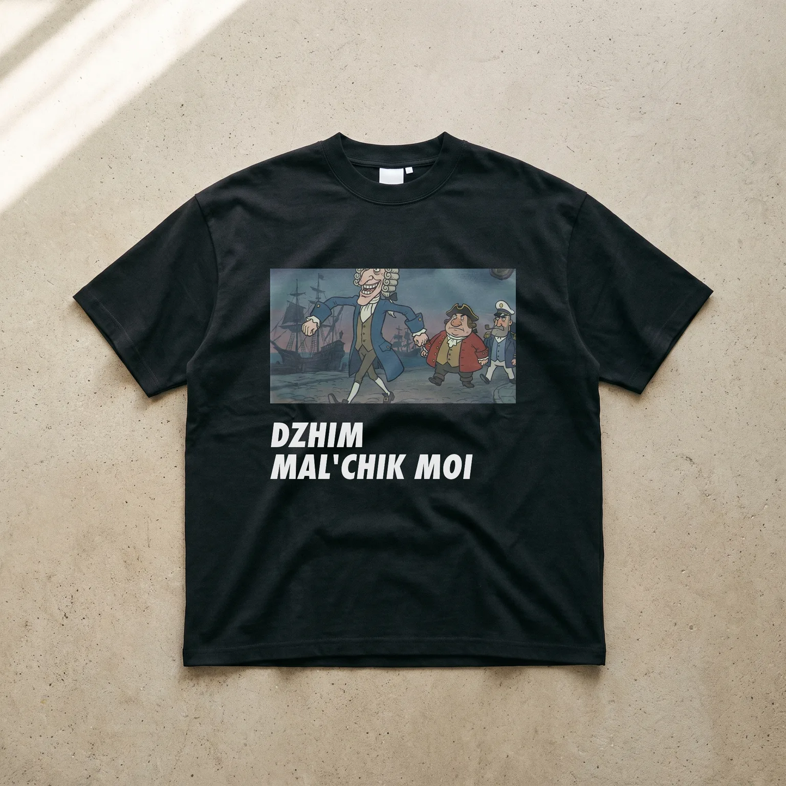 DZHIM MAL'CHIK MOI, мокап