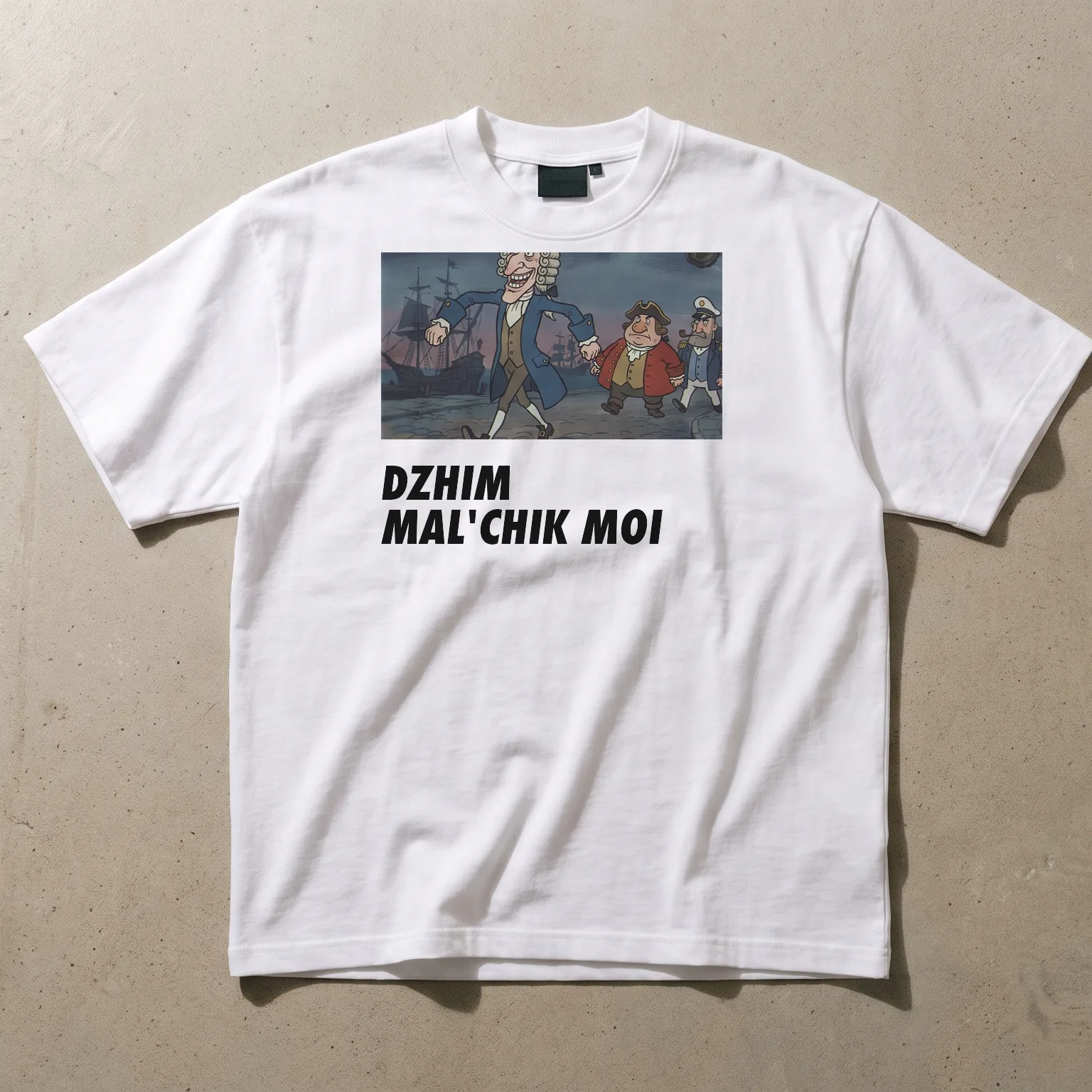 DZHIM MAL'CHIK MOI, мокап