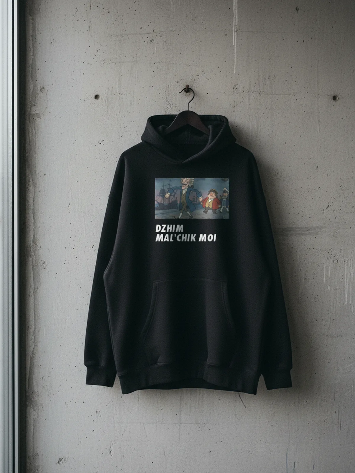 DZHIM MAL'CHIK MOI HOODIE, на вешалке