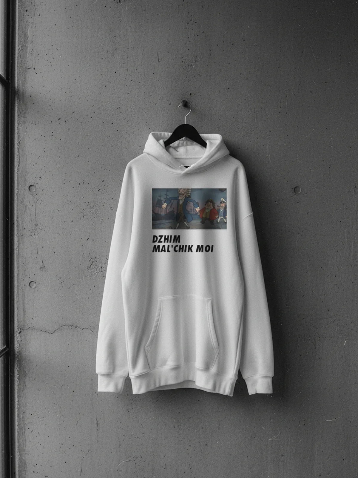 DZHIM MAL'CHIK MOI HOODIE, на вешалке