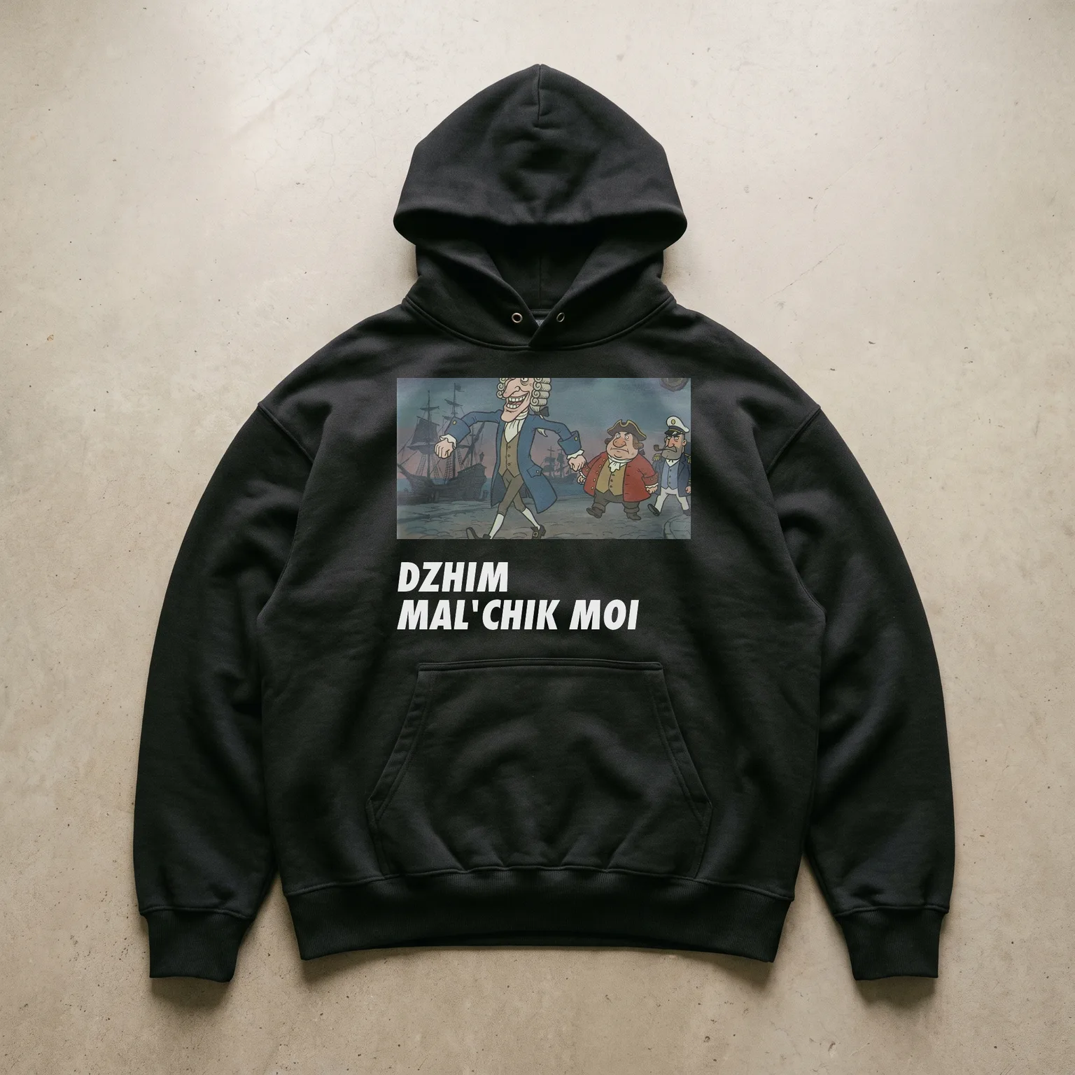 DZHIM MAL'CHIK MOI HOODIE, мокап