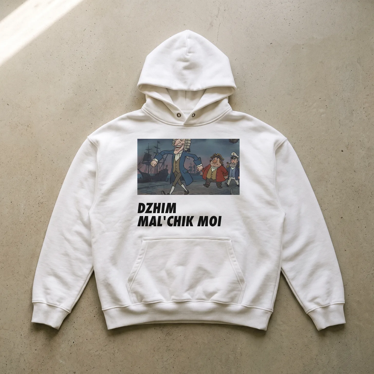 DZHIM MAL'CHIK MOI HOODIE, мокап