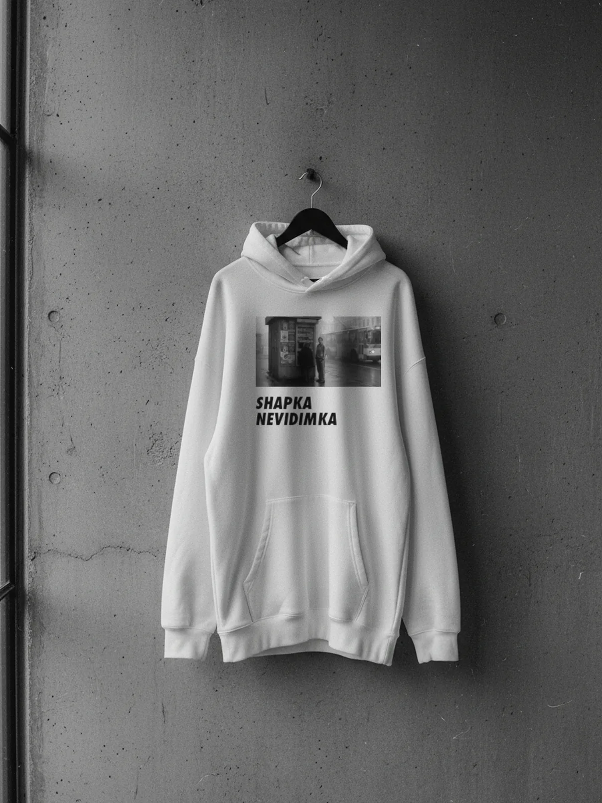 SHAPKA NEVIDIMKA HOODIE, на вешалке