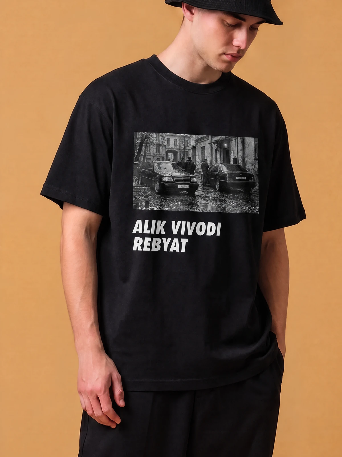 ALIK VIVODI REBYAT, принт крупно