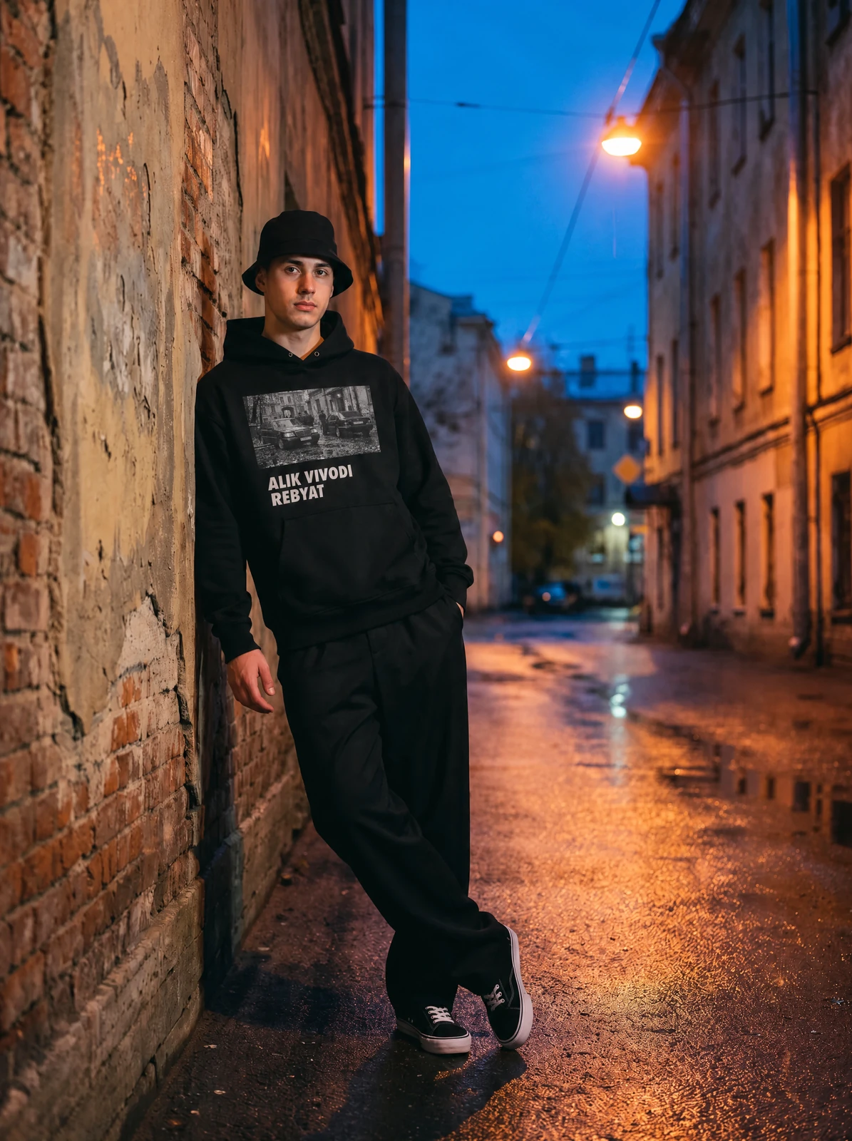 ALIK VIVODI REBYAT HOODIE, во дворе