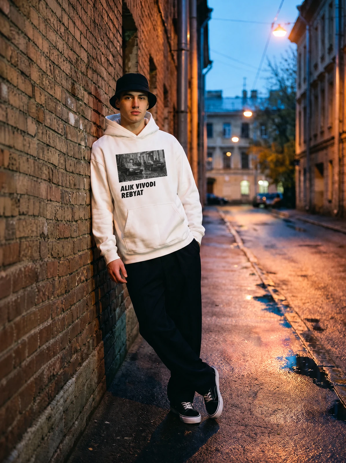 ALIK VIVODI REBYAT HOODIE, во дворе