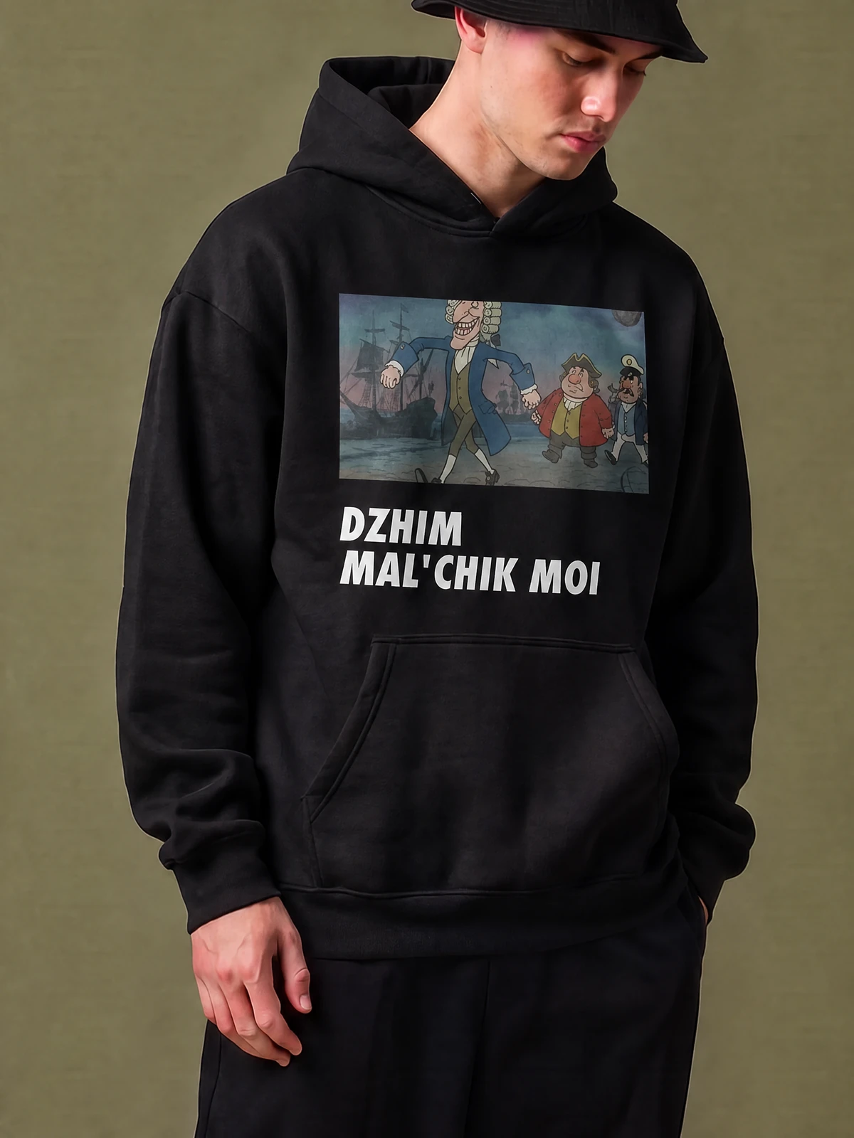 DZHIM MAL'CHIK MOI HOODIE, принт крупно