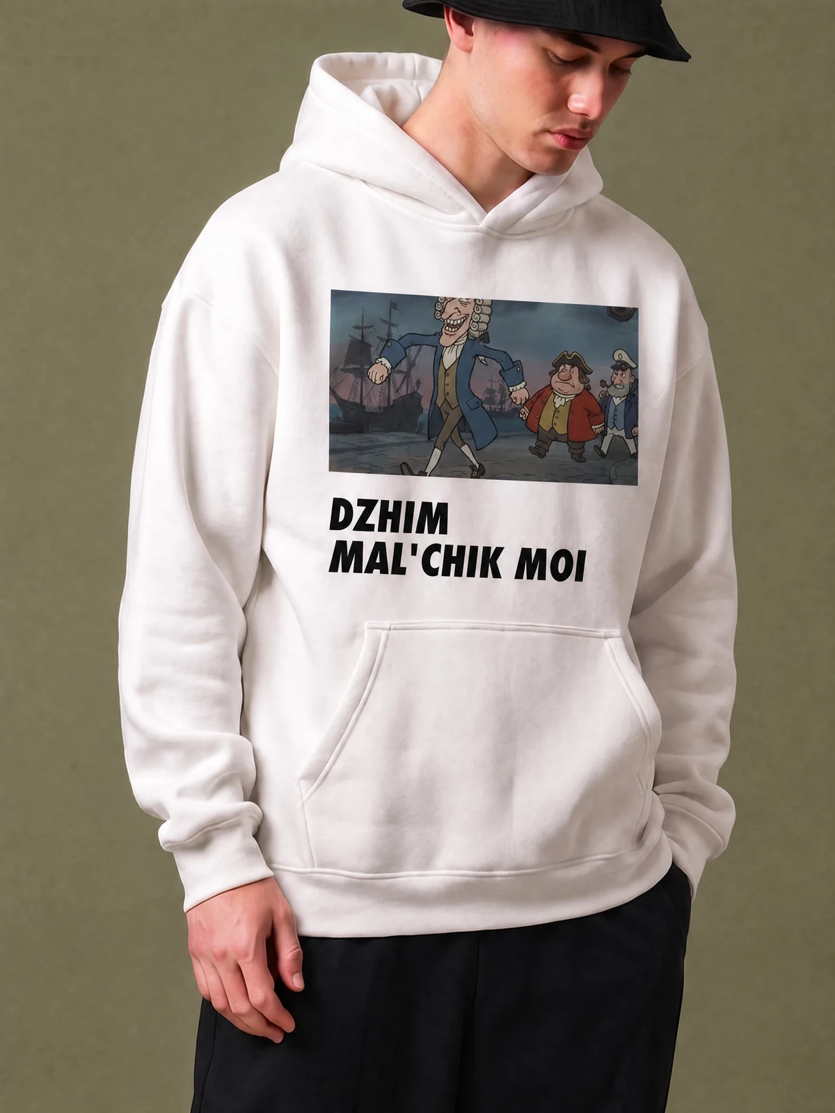 DZHIM MAL'CHIK MOI HOODIE, принт крупно