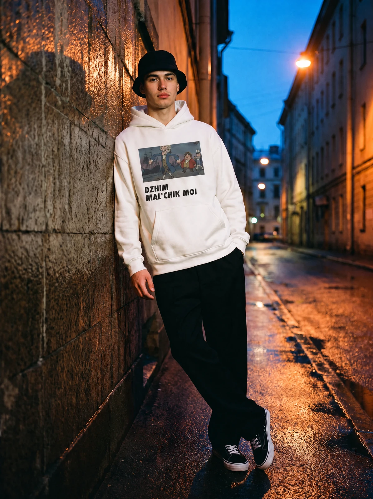 DZHIM MAL'CHIK MOI HOODIE, во дворе