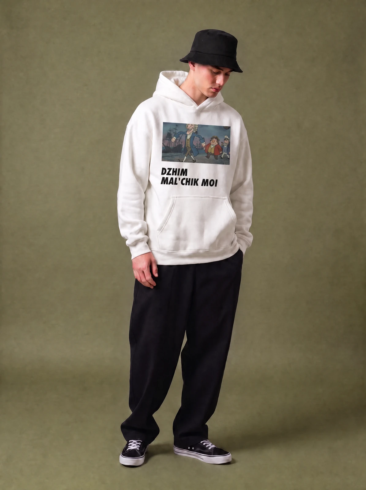 DZHIM MAL'CHIK MOI HOODIE, белая