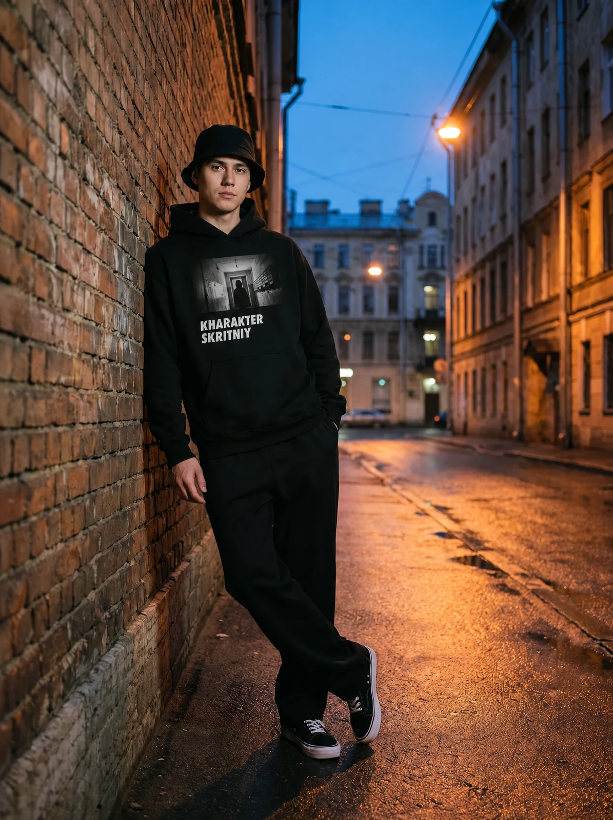 KHARAKTER SKRITNIY HOODIE, во дворе