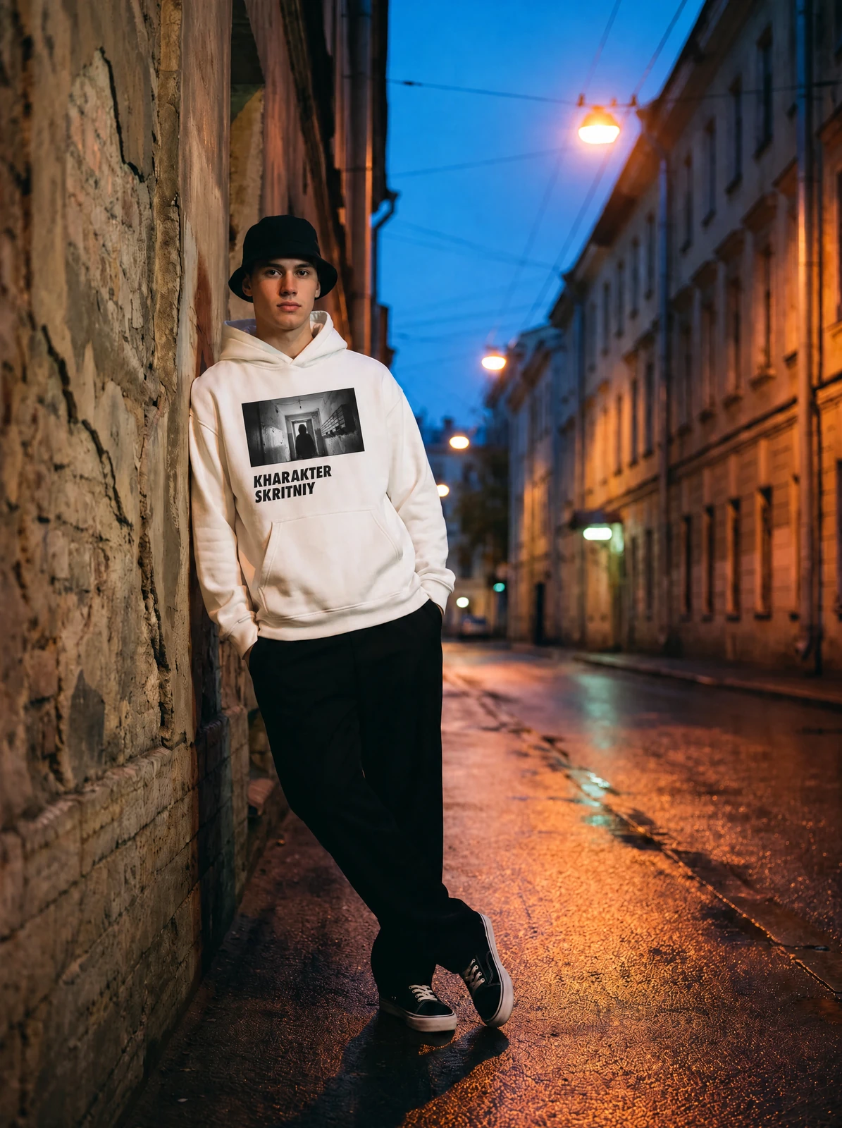 KHARAKTER SKRITNIY HOODIE, во дворе
