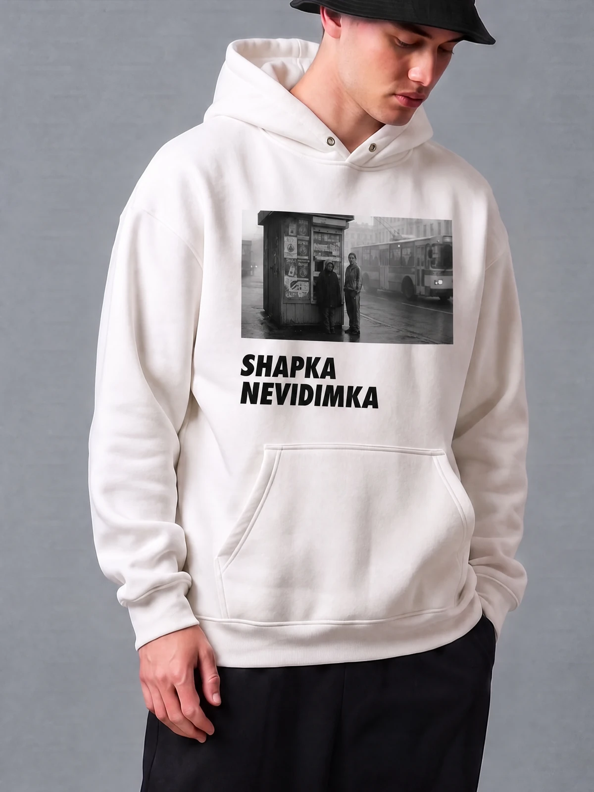 SHAPKA NEVIDIMKA HOODIE, принт крупно