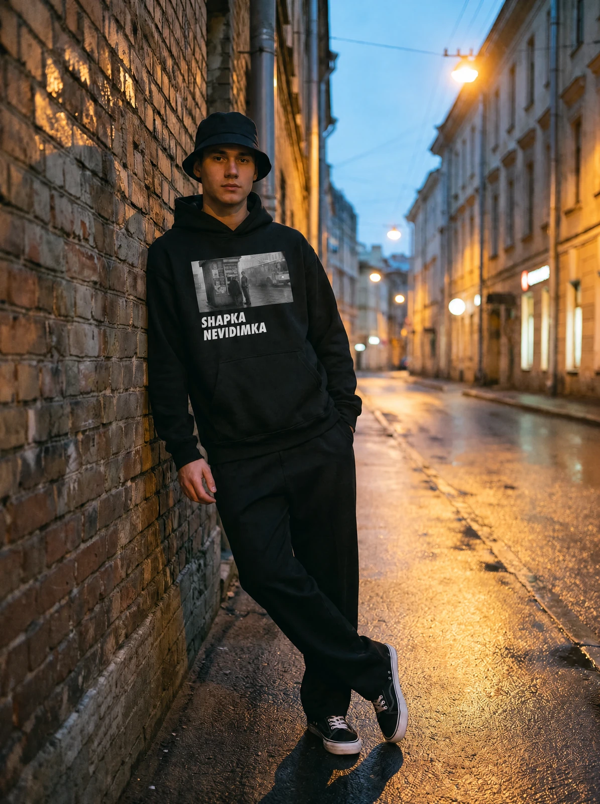 SHAPKA NEVIDIMKA HOODIE, во дворе