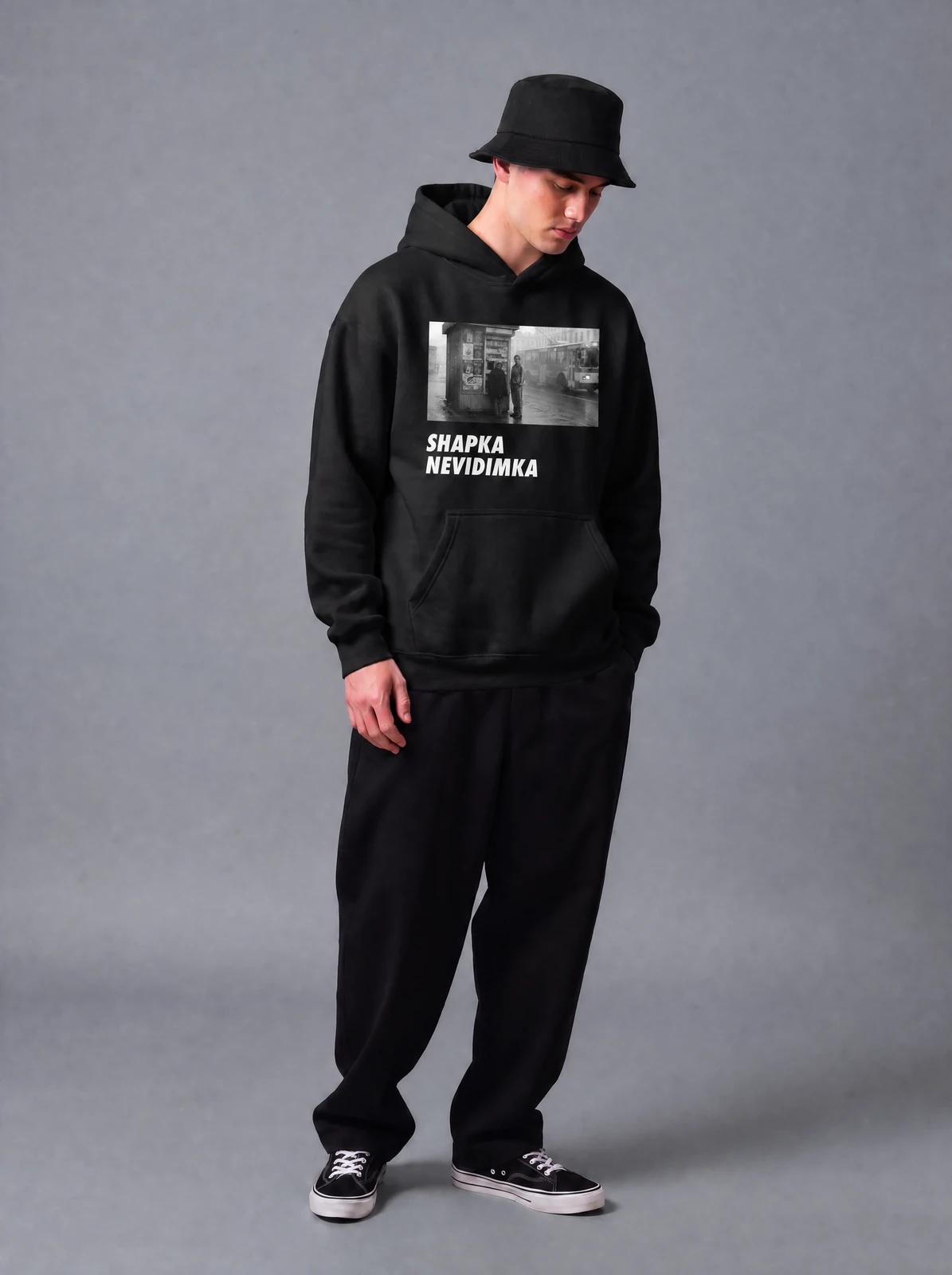 SHAPKA NEVIDIMKA HOODIE, чёрная