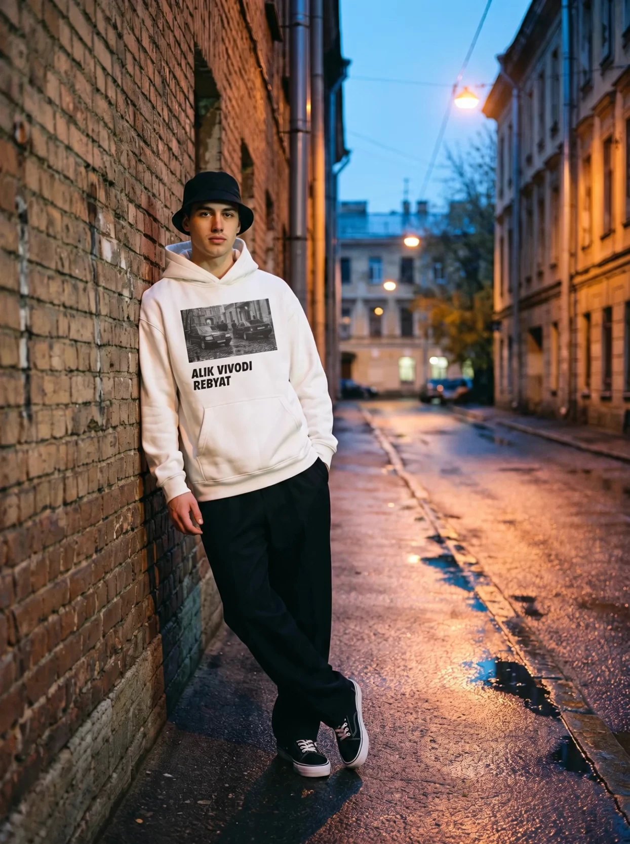 ALIK VIVODI REBYAT HOODIE