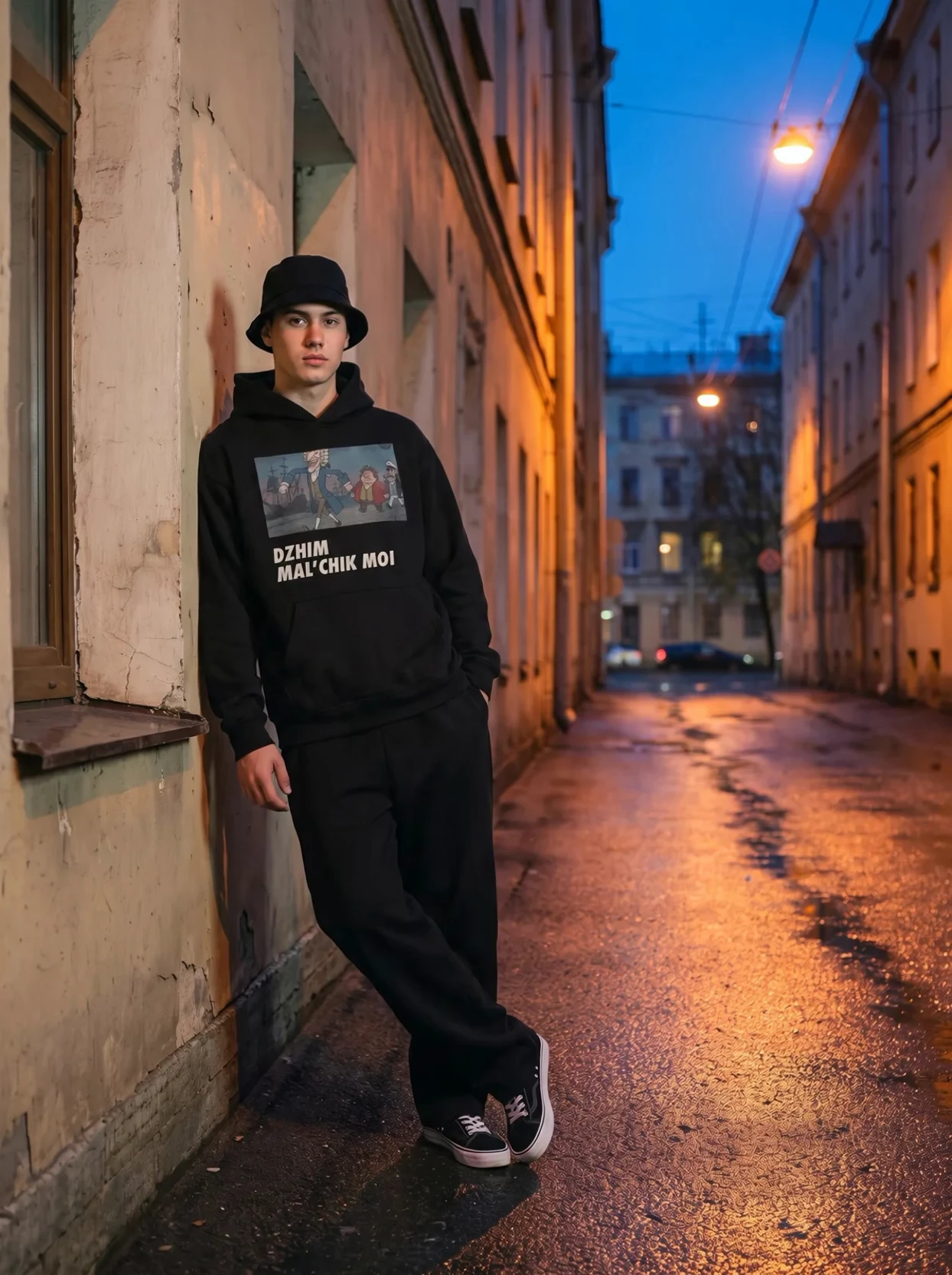 DZHIM MAL'CHIK MOI HOODIE