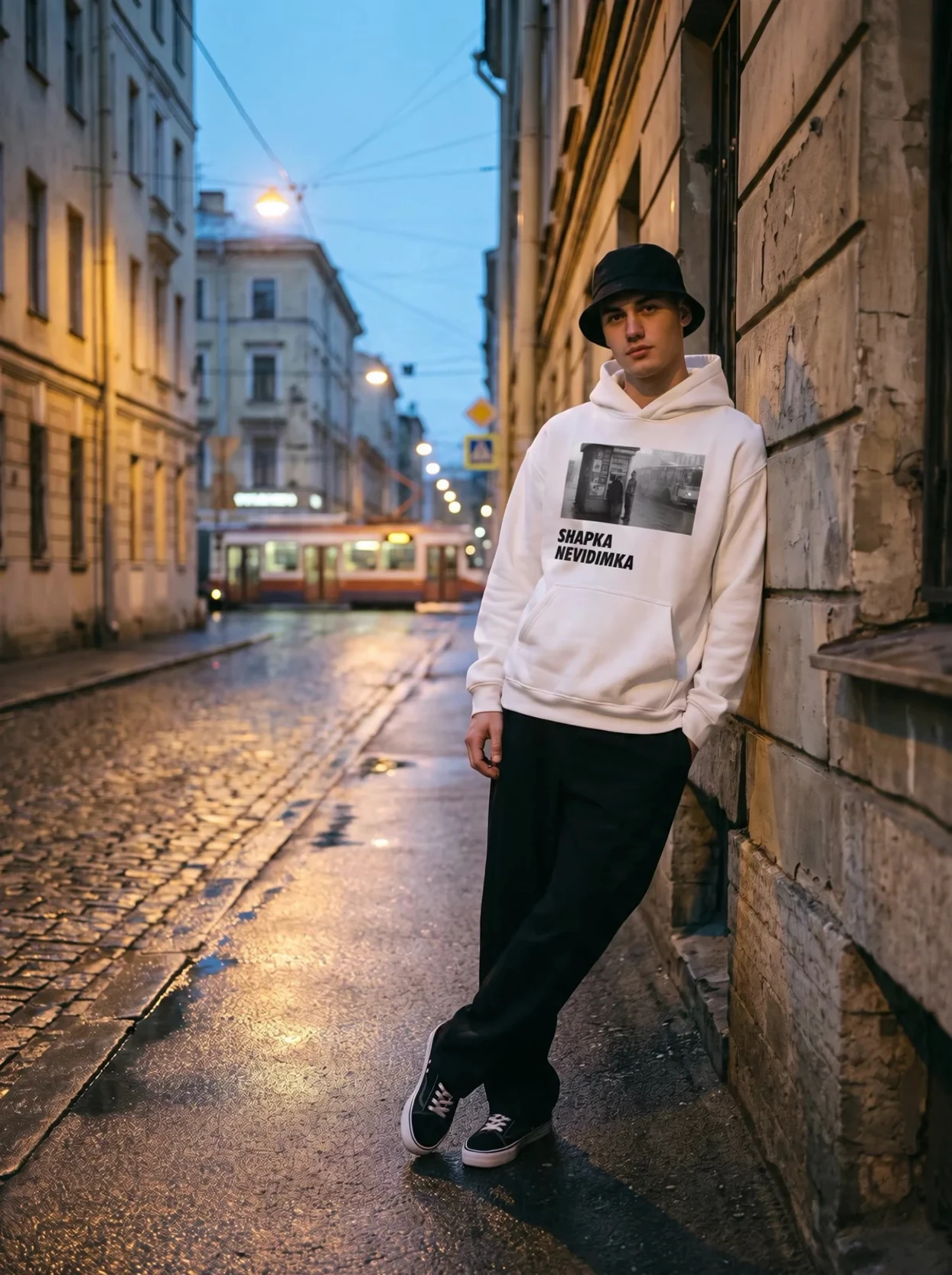 SHAPKA NEVIDIMKA HOODIE